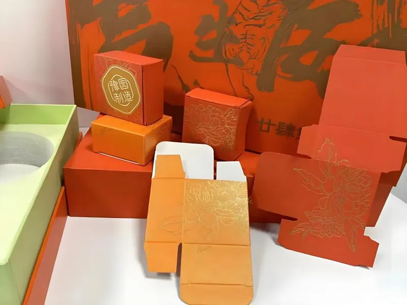 gift packaging box